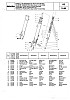 Pièces022.jpg Pièces022.jpg